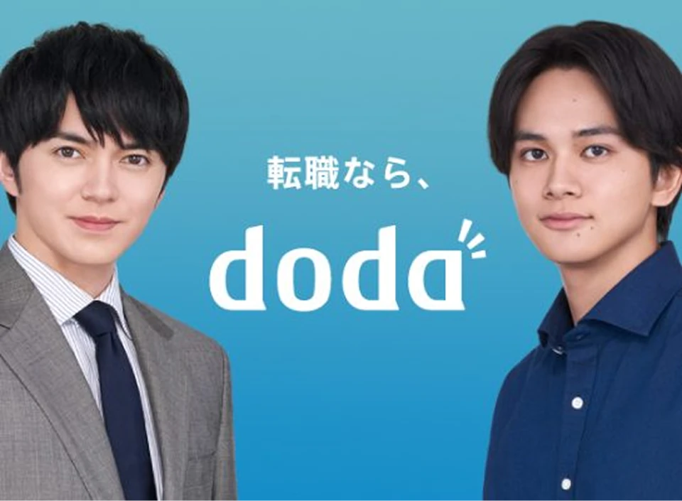 doda